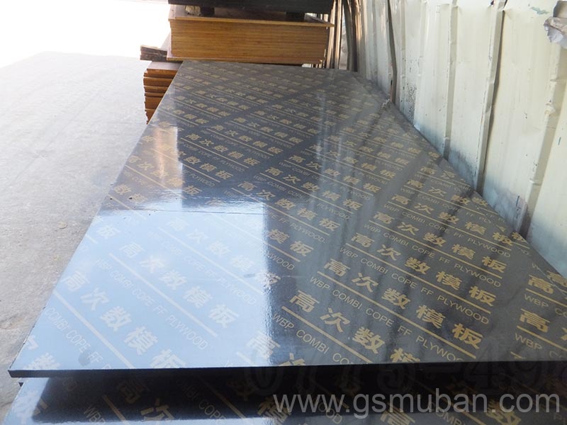 打混凝土用的模板有哪些?模板種類(lèi)推薦 打混凝土用的模板有哪些?模板種類(lèi)推薦