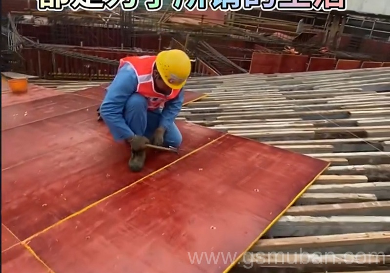 膠合板覆膜板多少錢一張?近期漲了多少呢? 膠合板覆膜板多少錢一張?近期漲了多少呢?