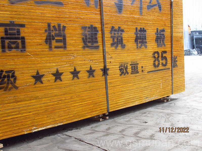 建筑工程常用的模板有哪些?推薦三種常用 建筑工程常用的模板有哪些?推薦三種常用